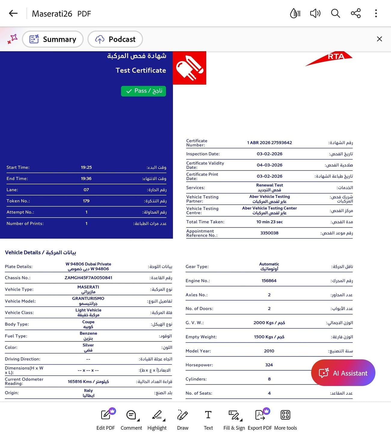 Maserati Granturismo Mc sport line 1 of 120