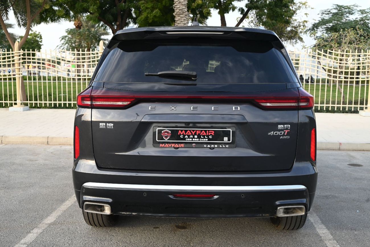 Exeed VX Flagship 2.0T EMI 1750 AED - EXEED VX 2025 - FLAGSHIP EDITION