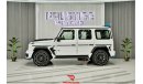 Mercedes-Benz G 63 AMG 900 Brabus-kit Rocket Edition GCC 2020 Soft Closed Door