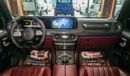مرسيدس بنز G 63 AMG V8 Biturbo