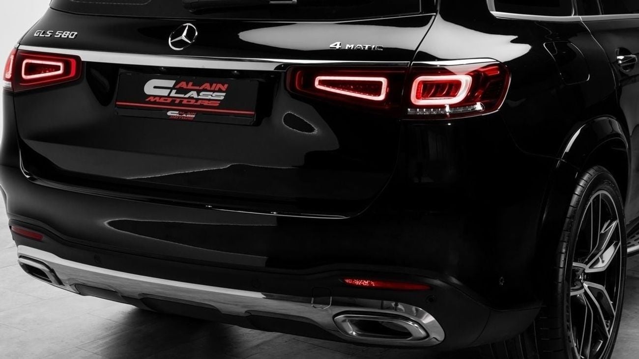 مرسيدس بنز GLS 580 - 2020 - GCC Specs