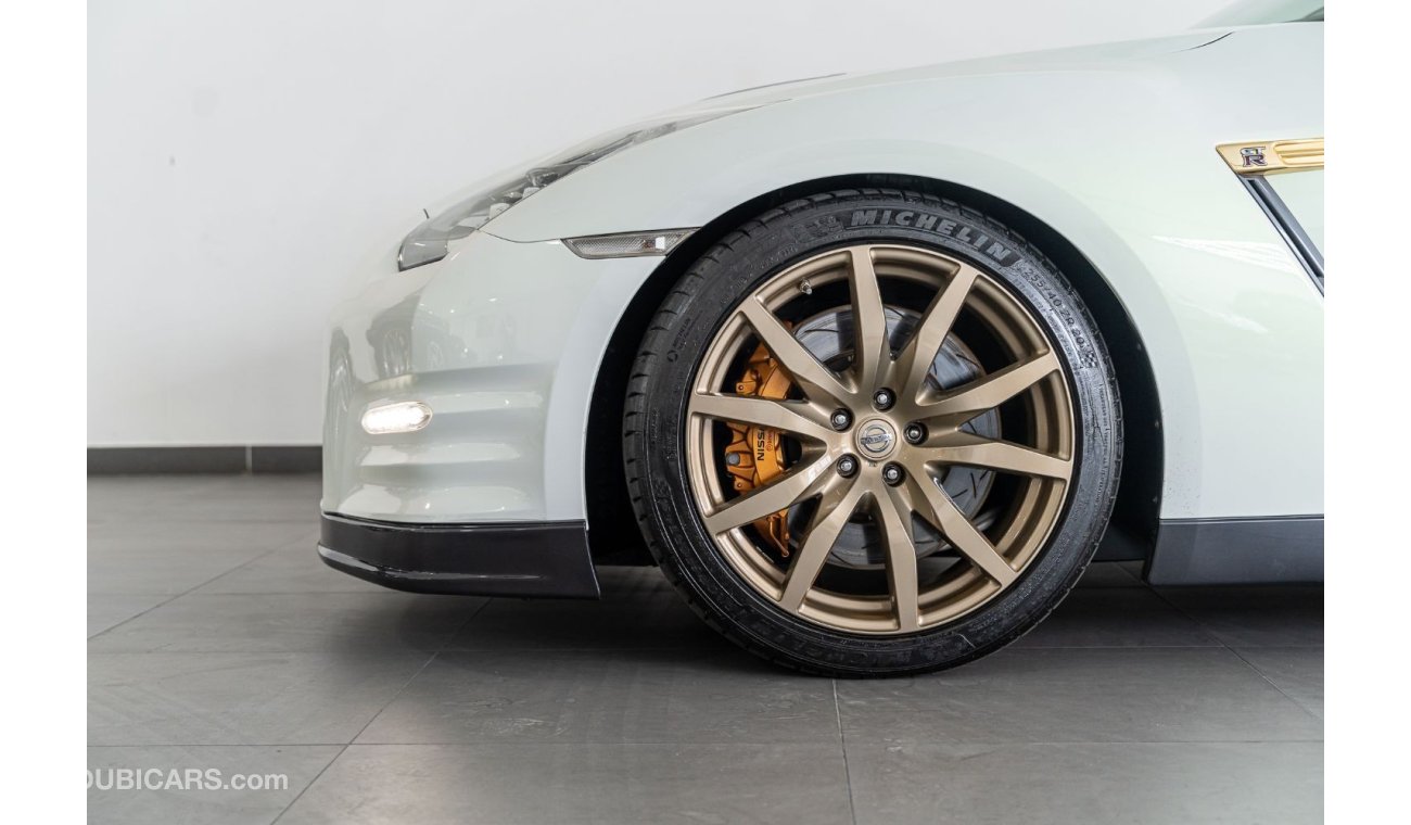 Nissan GTR VVIP Edition