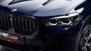 BMW X6 XDrive40i - 2023 - GCC Specs - Under Warranty and Service Contract