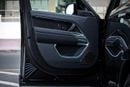 Land Rover Range Rover FIRST EDITION P530