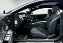 Mercedes Benz S550 STD 2015 Mercedes Benz S550 4MATIC Coupe, Full Service History, Fully Loaded, Excellent Condition, Jap