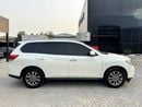 نيسان باثفايندر SV Platinum