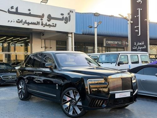 Rolls-Royce Cullinan