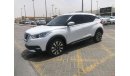 Nissan Kicks GCC