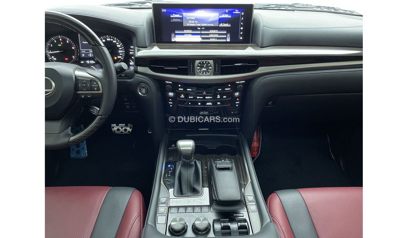 لكزس LX 570 VXR 5700