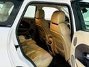 Land Rover Range Rover Evoque PURE