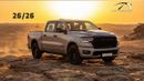 رام 1500 ( Eid al-Adha Offer ) (For Export , НА ЭКСПОРТ) PY 26/26 Limited Crew Cab Hurricane H.O 3.0TT GCC Бе