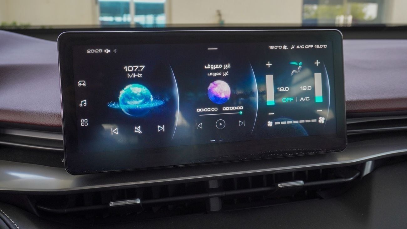 Haval H6 ACTIVE PLUS 2.0L (For Local Registration plus 10%)