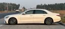 Mercedes Benz S580 L 4M EXCLUSIVE