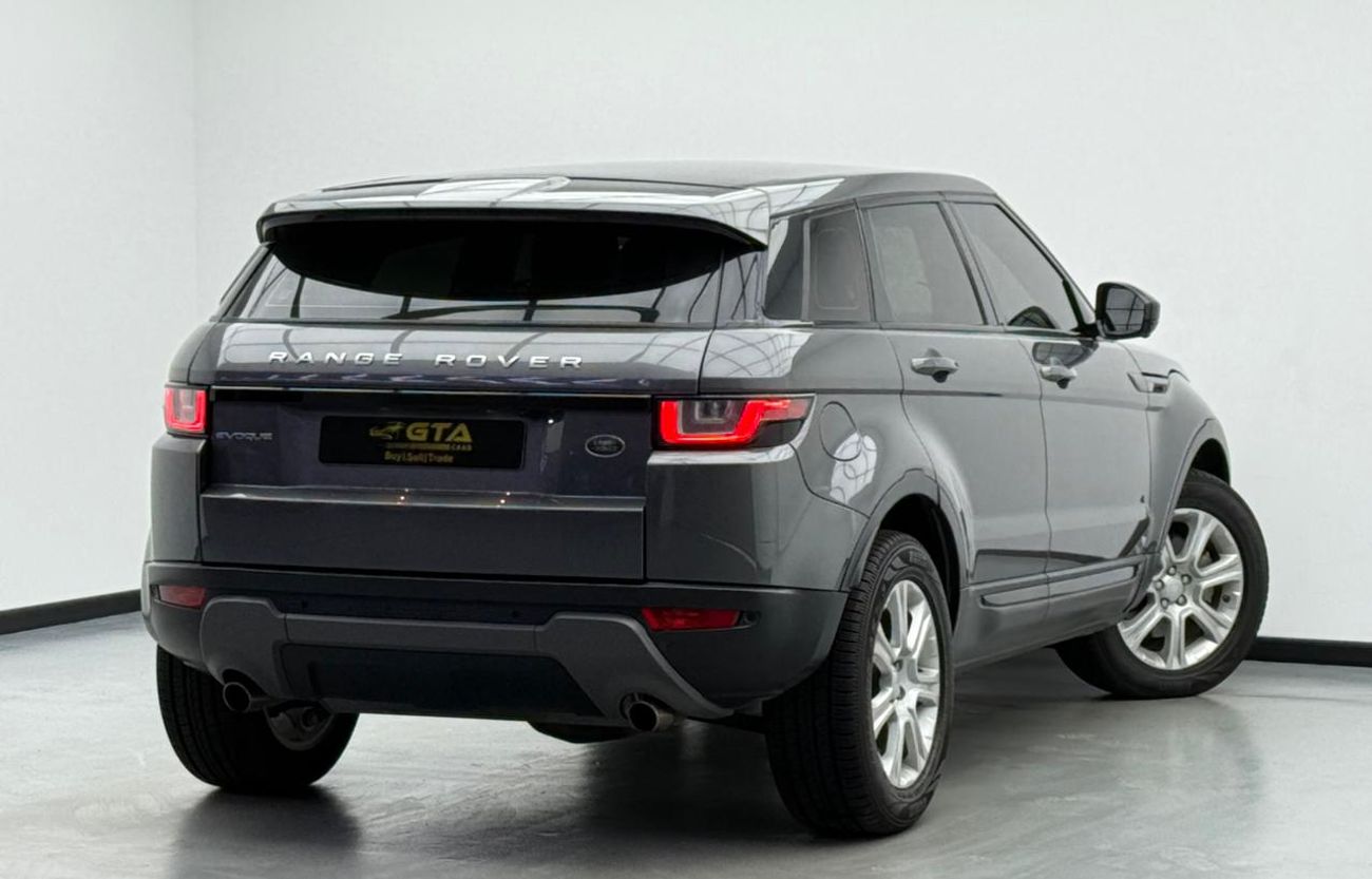 لاند روفر رانج روفر إيفوك HSE 2.0L SUV (5 Door)