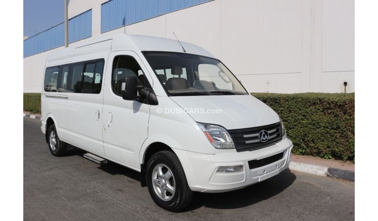 سايك ماكسز ماكسوس في 80 خليجي  2017 ديزل 15 راكب