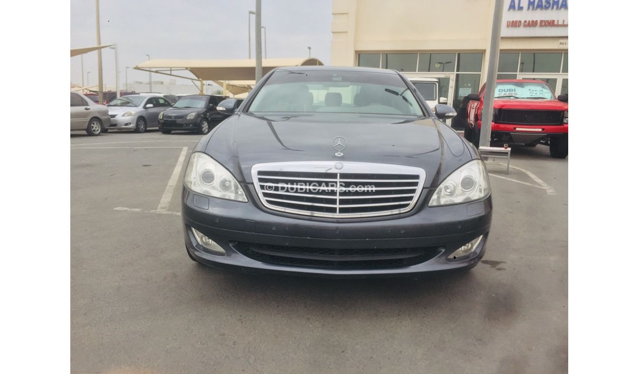 مرسيدس بنز S 350 مرسيدس S350 موديل 2008 خليجي السياره حاله ممتازه من الداخل والخارج فل اوبشن فتحه وجلد وتحكم كهربي