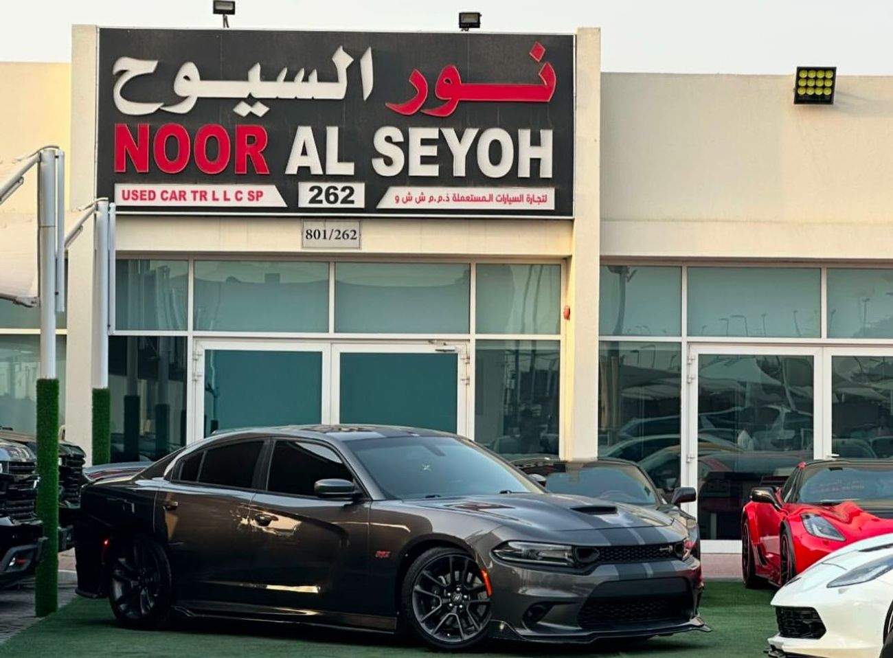 دودج تشارجر دودج تشارجر سكات باك 6.4 خليجي 2020 فل ابشن صبغ وكاله بحاله ممتازه