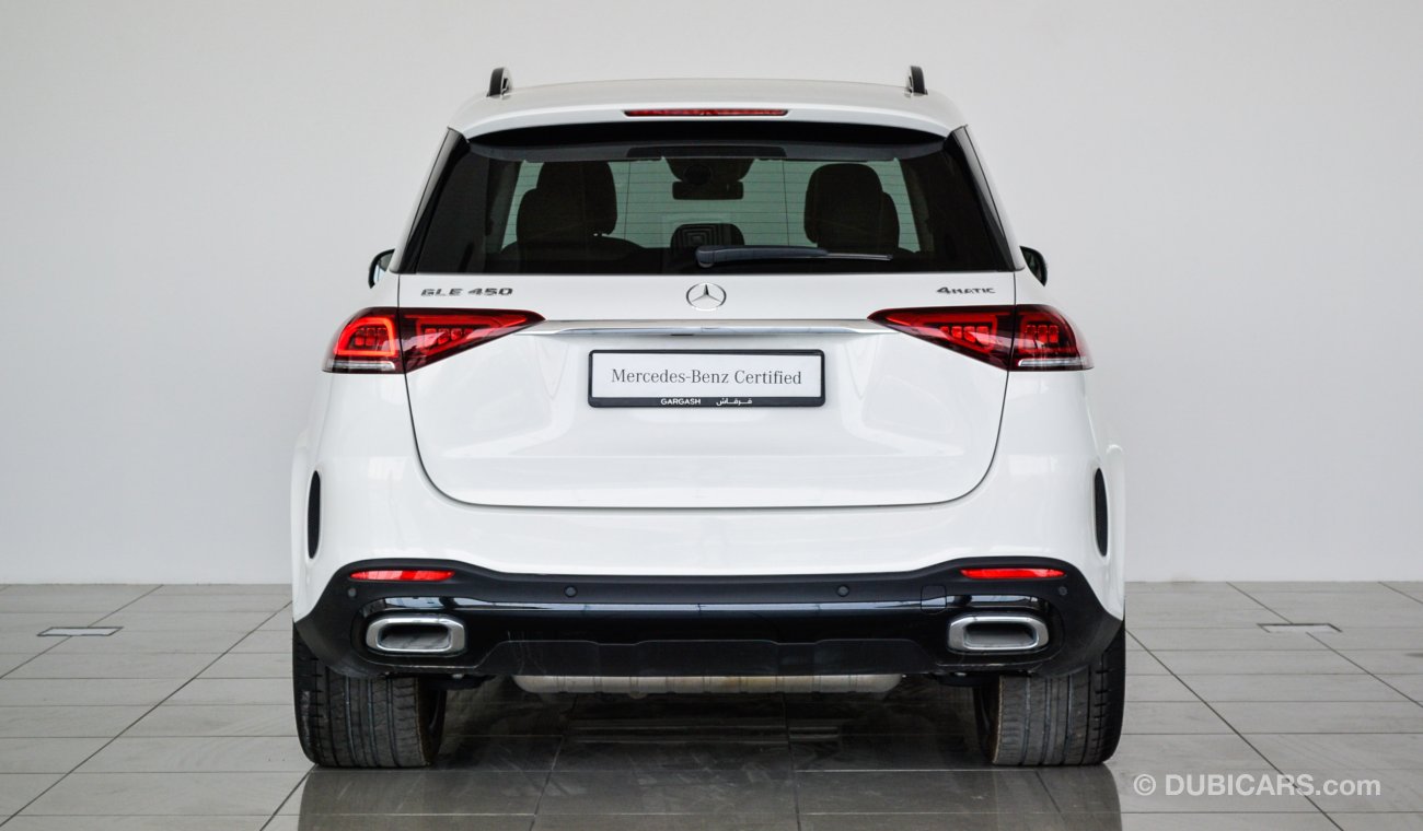 مرسيدس بنز GLE 450 4Matic