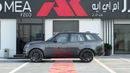 Land Rover Range Rover HSE P400 3.0 V6 EXPORT ONLY!!!