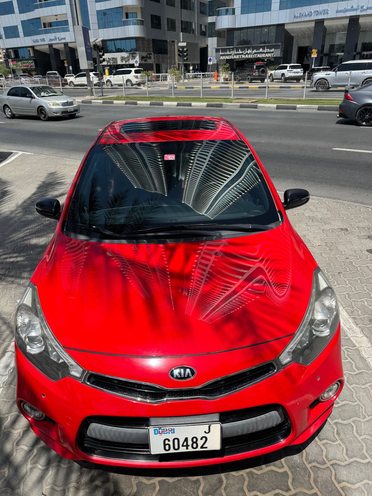 Kia Koup