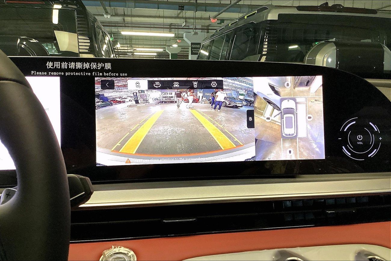 إكسيد RX Comfort | شامل الضمان | 0 ﺪﻔﻋﺓ ﺃﻮﻟﻯ