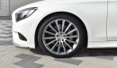 Mercedes-Benz S 500 Coupe 4Matic