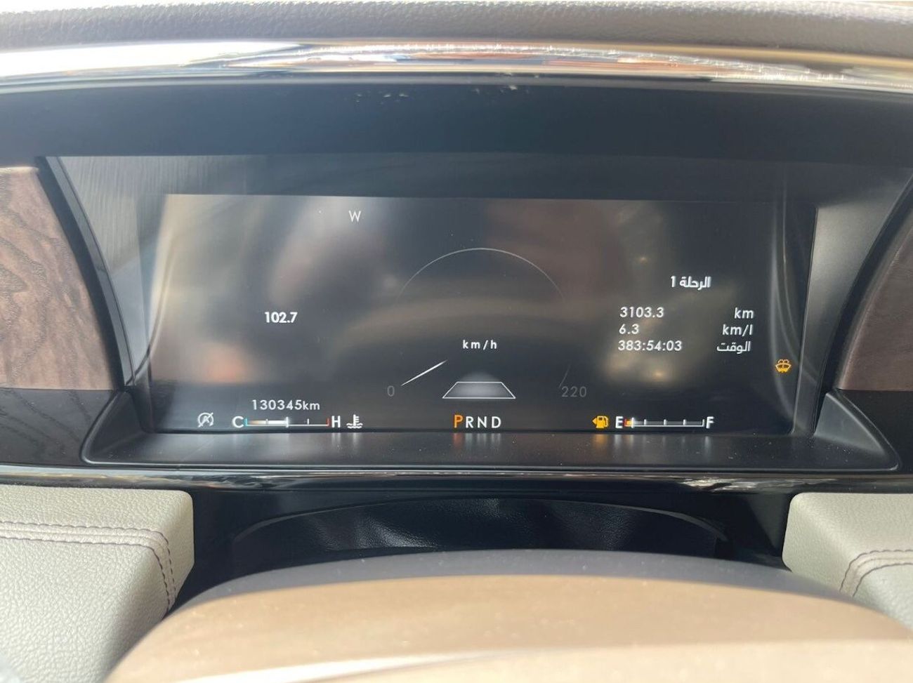 لينكولن نافيجاتور Presidential 3.5L