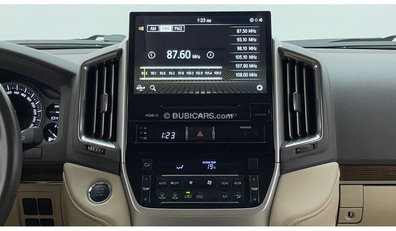 تويوتا لاند كروزر VXR 5700