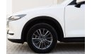 مازدا CX-5 GL مازدا CX5 2020 خليجي بحالة ممتازة بدون حوادث