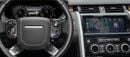 Land Rover Discovery HSE