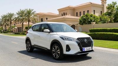 Nissan Kicks SV 2024 | AED 740/Month | 0 DP | 30 Day Return | Warranty | Service History