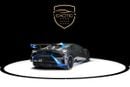 Lamborghini Huracan STO