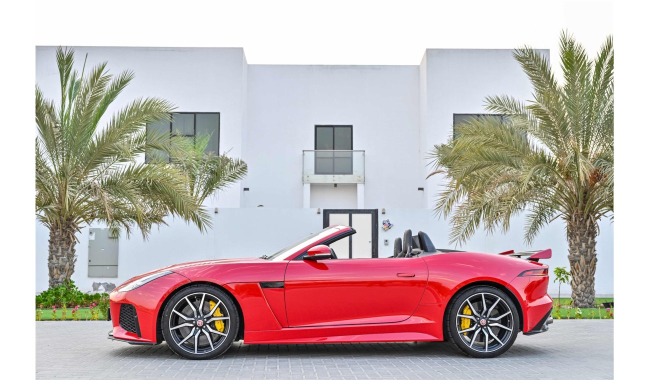 Jaguar F-Type SVR 5.0L V8 BRAND NEW | 6,639 P.M | 0% Downpayment | Full Option | Exceptional Condition