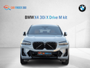 بي أم دبليو X4 xDrive 30i M Sport 2.0L