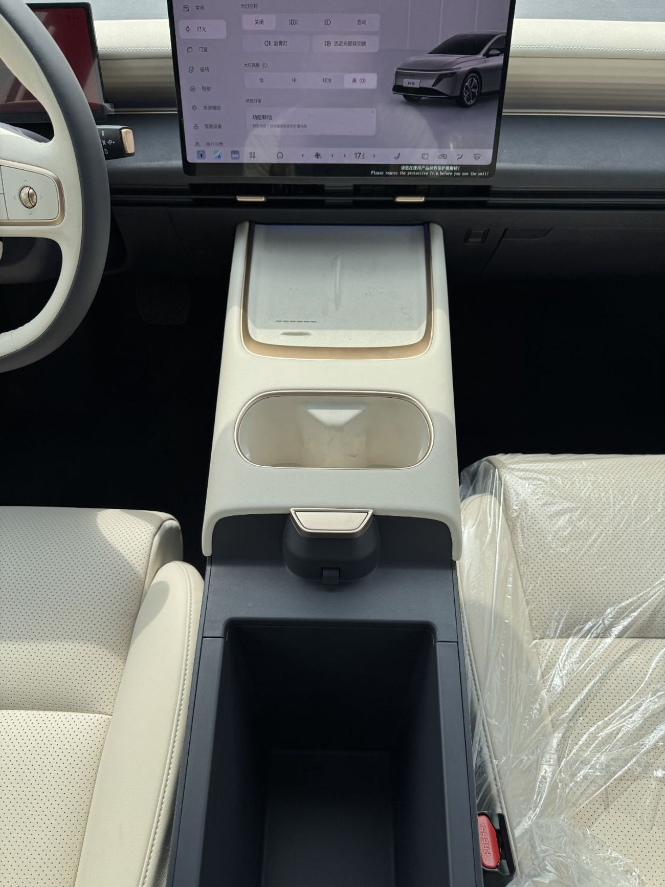 نيسان N6 Nissan N6 180 Max 2025 – Plug-in Hybrid