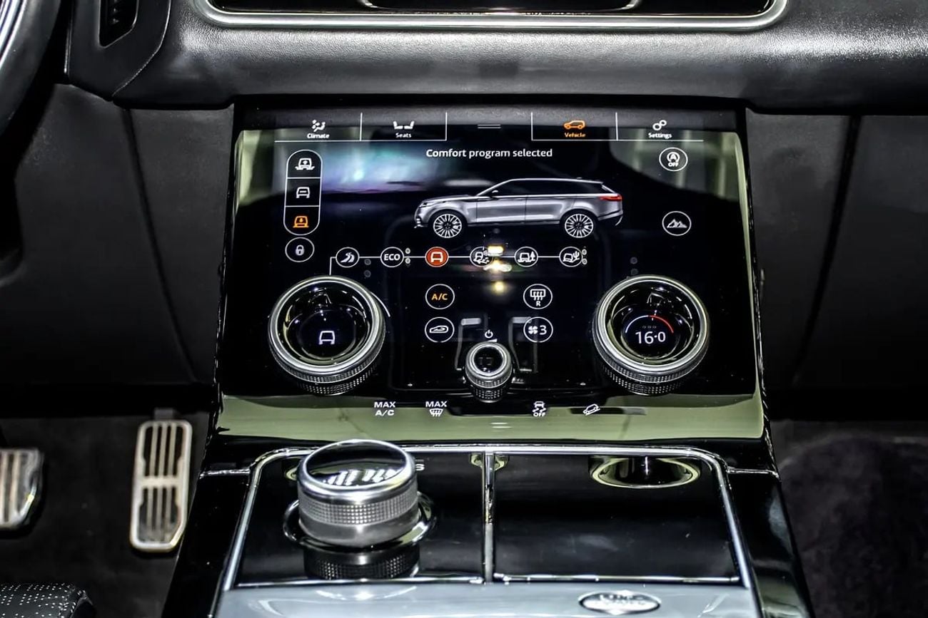 Land Rover Range Rover Velar R-DYNAMIC HSE