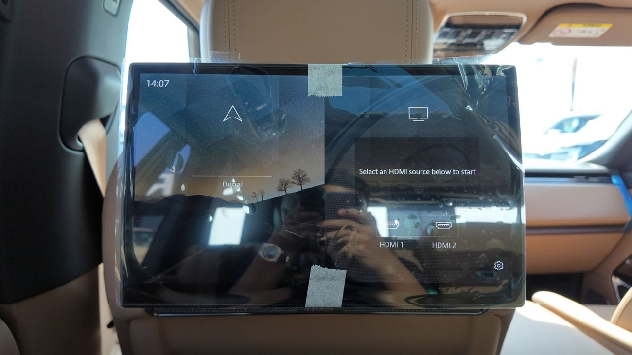 لاند روفر رينج روفر Range Rover Autobiography P530 2026