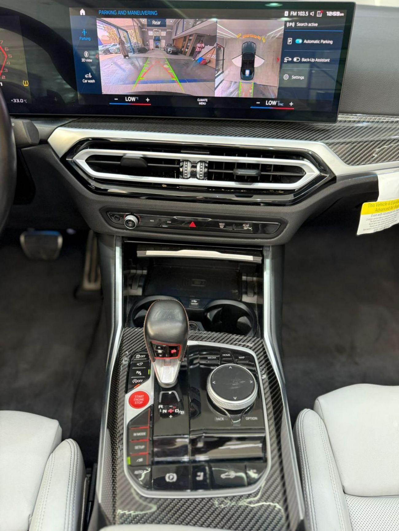 BMW M4 Competition | XDrive