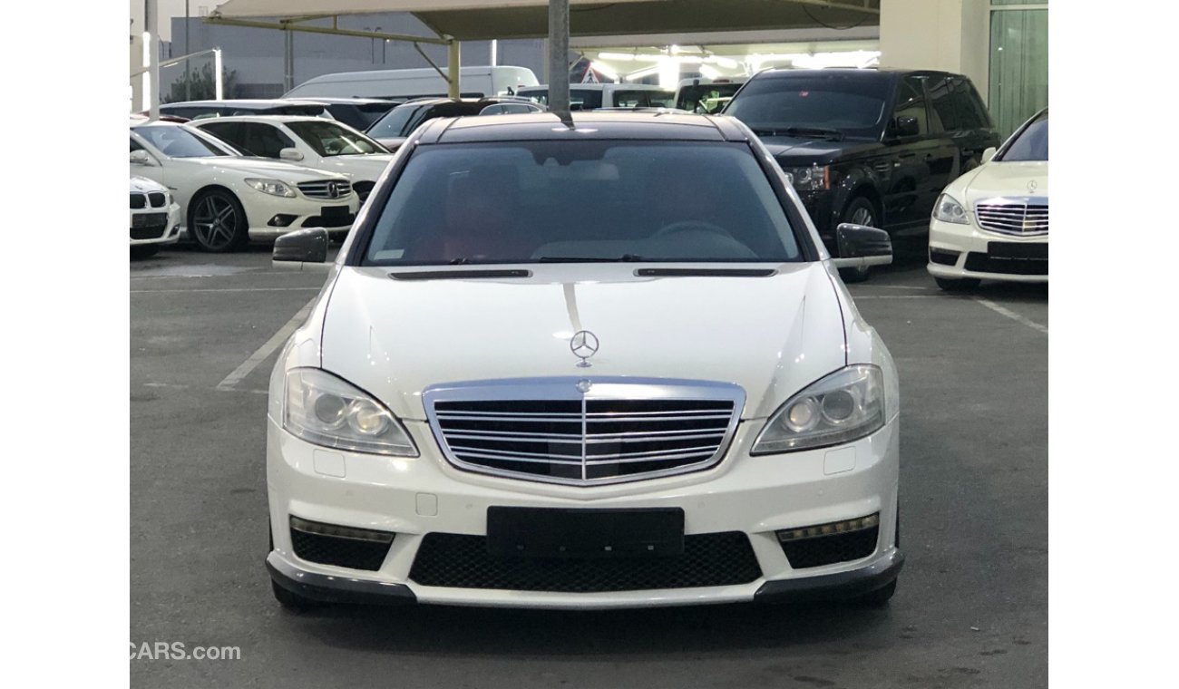 مرسيدس بنز S 63 AMG موديل 2008 خليجي فل مواصفات كراسي جلد ومثبت سرعه وتحكم كهربي كامل ونظام صوت ممتاز وكاميرا خلفيه ومدخ