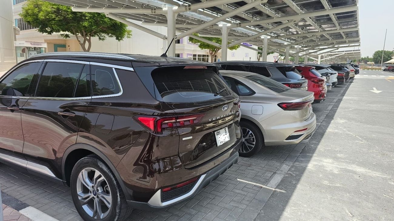 Ford Territory Trend