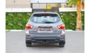 نيسان باثفايندر SV MIDNIGHT EDITION | 2,250 P.M  | 0% Downpayment | Excellent Condition!