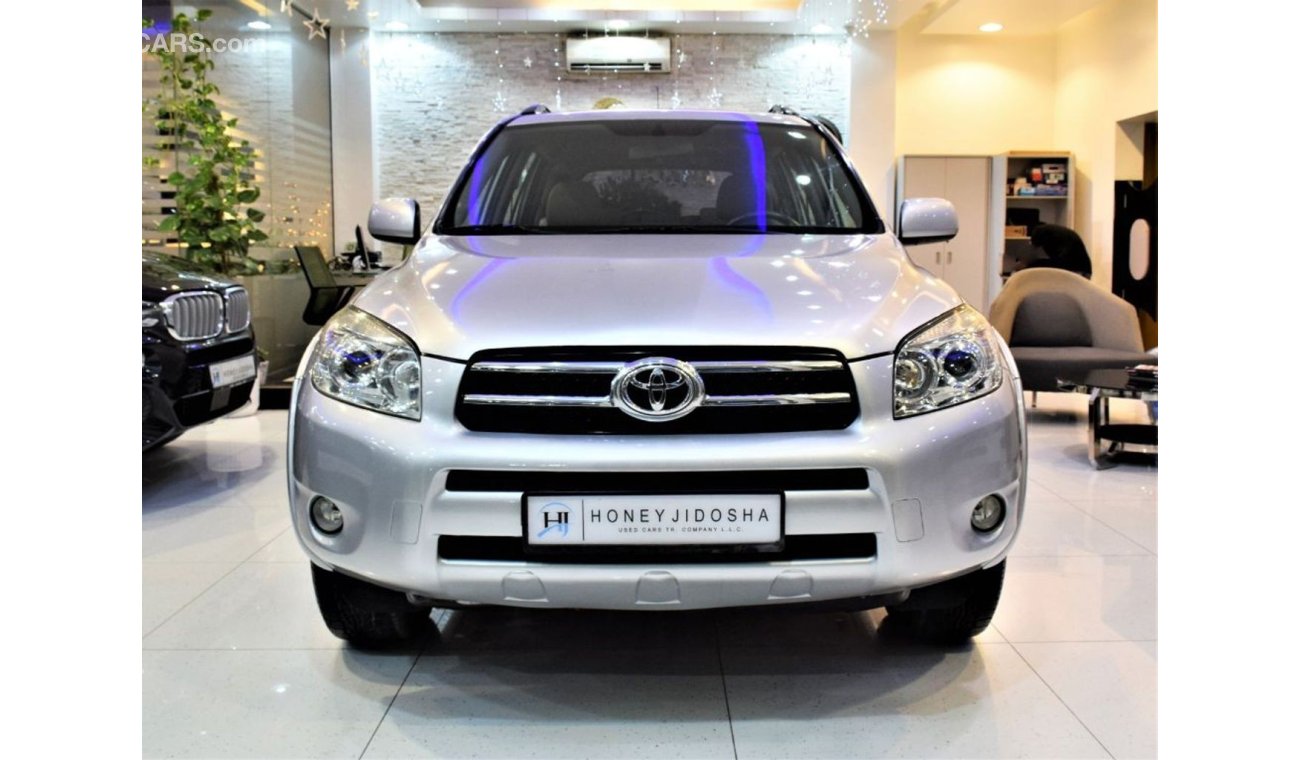 تويوتا راف ٤ 4WD 2009 Model!! in Silver Color! GCC Specs