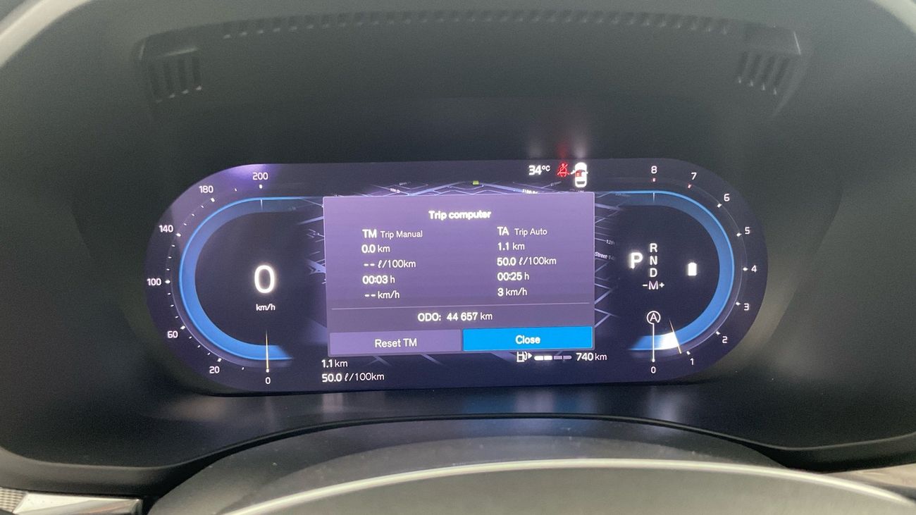 Volvo XC60 B5 Core | upto AED 20,000 Ramadan Discount | Guaranteed Warranty | 0 Down Payment