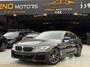 بي أم دبليو 520i M Sport Comfort 2.0T