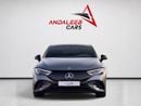 Mercedes Benz EQE 350+ AMG AGENCY WARRANTY | LONG RANGE | HYPERSCREEN | MERCEDES EQE 350+ AMG | FULL AGENCY SERVICE HISTORY | 2