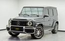 Mercedes Benz G63 AMG Std 4.0L 2020 Mercedes-AMG G63 ,Warranty ,Gargash Full Service History ,GCC
