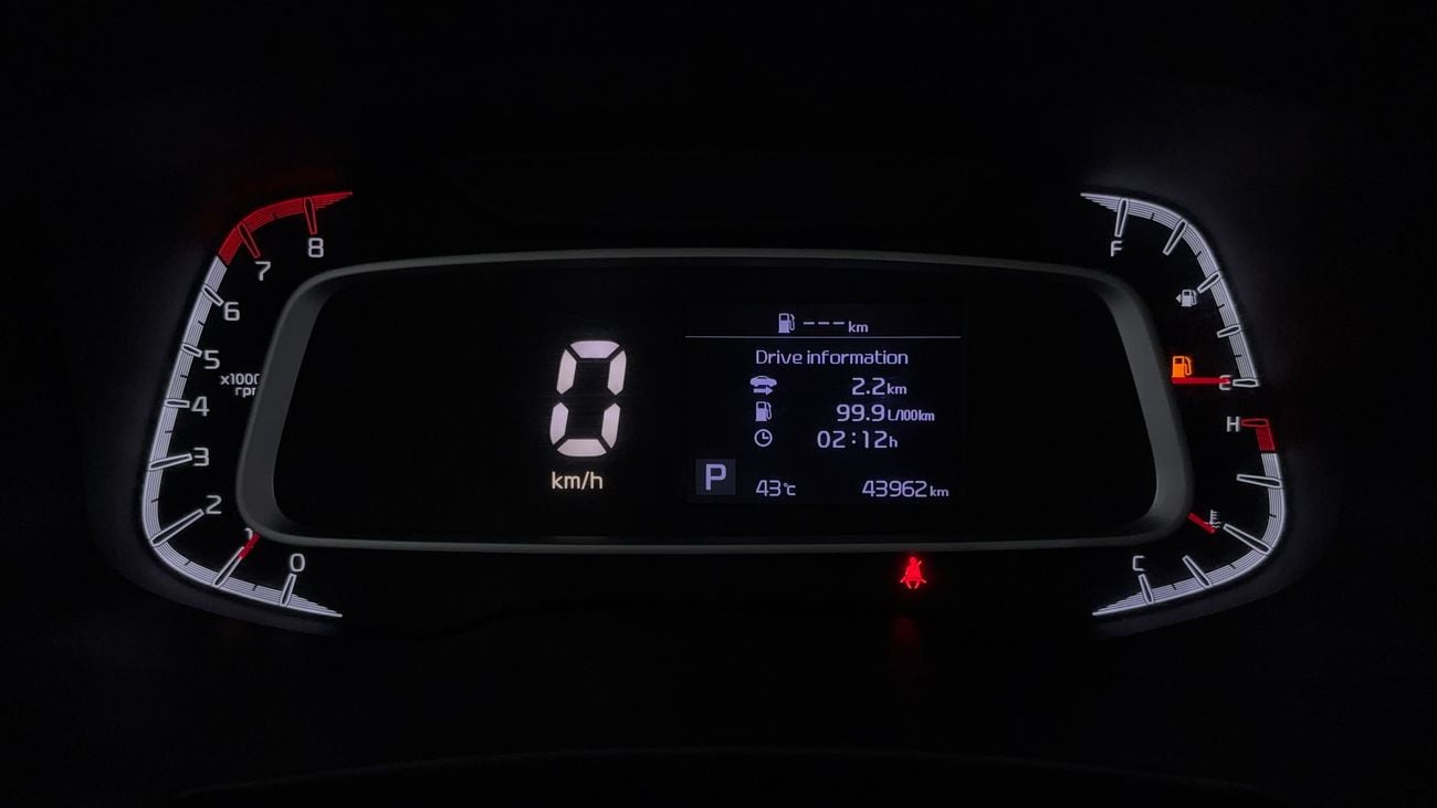 Kia Sonet EX 2023 | AED 719/Month | 0 DP | 30 Day Return | Warranty | Service History