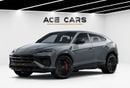 Lamborghini Urus Lamborghini Urus SE FULL Production 2026