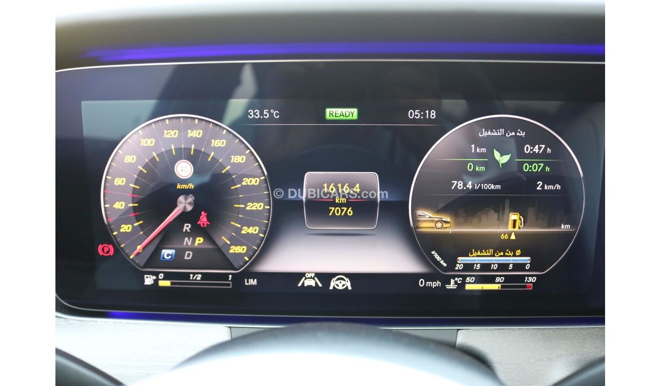 مرسيدس بنز CLS 450 Std 2020 | MERCEDES-BENZ CLS-450 4MATIC FULL OPTION WITH GCC SPECS AND EXCELLENT CONDITION