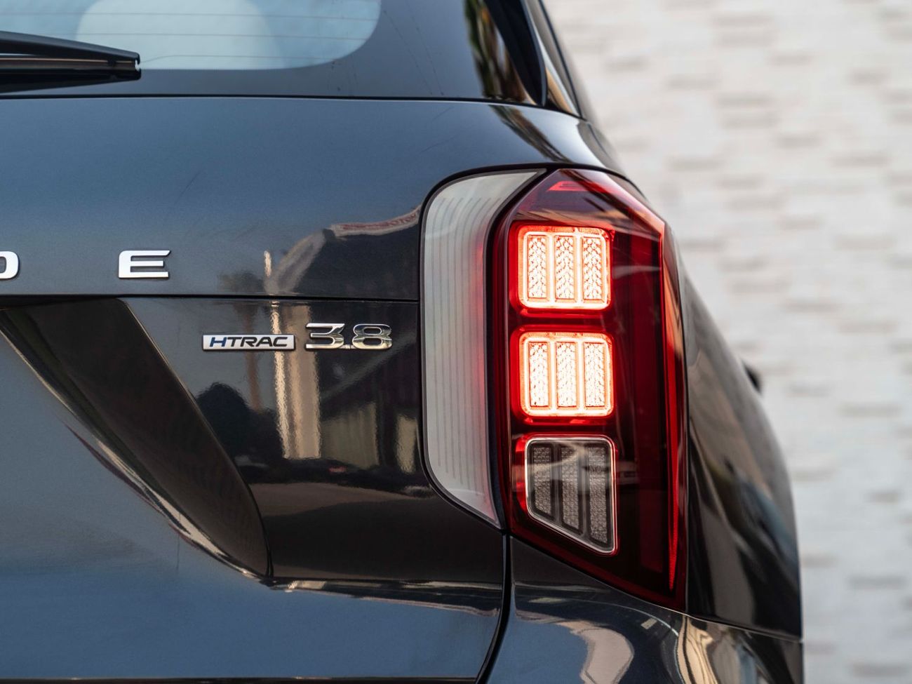 هيونداي باليساد Caligraphy